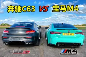 同样是100万，奔驰C63和宝马M4直线加速对比，差距大吗？