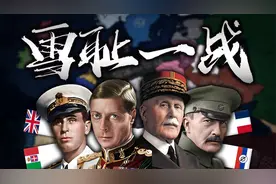 复仇者集结！当4名UP附身旧协约国，如何雪耻一战？【钢铁雄心4】