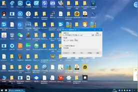 游戏镜像文件写入U盘或记忆卡教程