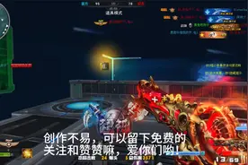 火线精英神话武器猩红伯爵超神秀视频封面