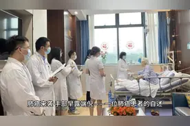 后悔莫及！肺癌晚期患者坦言：手部异常早该重视。视频封面