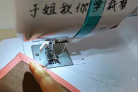 直角怎样包边？教你一招，只用两分钟轻松搞定，简单实用平整漂亮