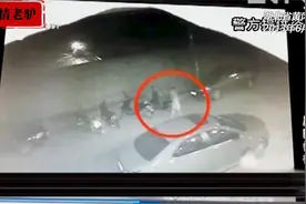 女公关经理的死亡，被杀后装进楼顶的石灰箱视频封面
