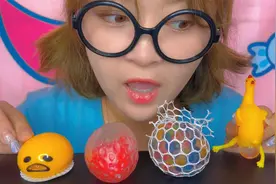 各种好玩又搞笑的捏捏乐，每一个都是解压神器