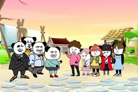 125. 【沙雕动画】 五千块的媳妇视频封面