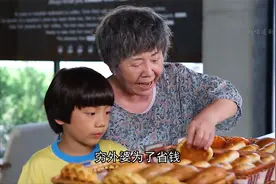 穷外婆为了省钱，把别人啃剩下的猪蹄拿回来炖汤，结果却好评如潮