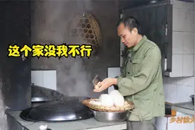 传说中的长香芋，吃起来确实香，一不小心就煮多了视频封面