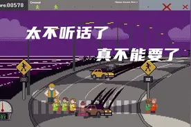 怎么说都不行，就是不听话，主打一个不服！视频封面