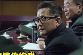 人民的名义67：我做领导你掏粪，都是为人民服务嘛