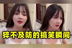 盘点爆笑日常，女生秒懂笑点，末尾笑声连连！