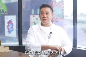 失而复得拍王家卫《繁花》，麦长青同老婆移居广州重享二人世界！视频封面