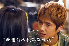 沈腾：这是不靠谱父亲届的天花板吗视频封面