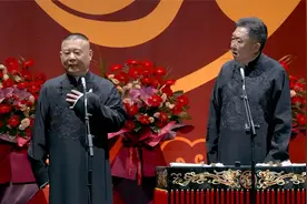 高清无杂音，熄屏入睡助眠相声《流氓上访》可后台播放视频封面