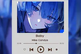 车载音乐精选电音单曲《Baby》