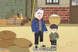 小孩每天晚上都蹲厕所，只为了逆天改命视频封面