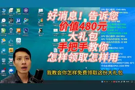 阿里通义千问千亿AI大模型免费使用领用funclip使用手把手教程