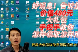 阿里通义千问千亿AI大模型免费使用领用funclip使用手把手教程