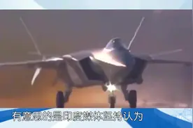 1200架印军战机耀武扬威，印媒坦言：中印爆发空战，印度输得很惨视频封面