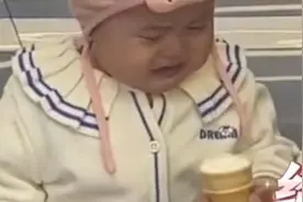 萌娃嫌弃爸爸的反应，小表情真是太逗了，完美诠释了嫌弃的心情视频封面