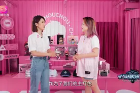 一起畅游周杰伦的“粉色海洋”