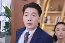 霸总竟在办公室与女秘书谈恋爱，不料关键时刻，男助理却闯了进来视频封面