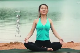 08、经典中级瑜伽教程-后弯练习.视频封面