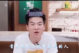 我以前理解不了苏东坡的有些句子，听完董老师的讲解后突然理解了视频封面