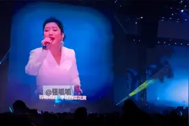 4.20常州凤凰传奇演唱会完整版录像