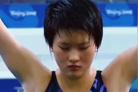 陈若琳最后一跳全世界安静了，顶压反超加拿大海曼斯，夺得金牌！视频封面