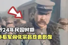 19世纪自行车发展历程，各种奇葩设计，打破常人的认知视频封面