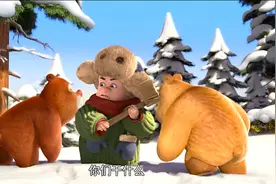 你从未离去音乐纯享熊二与团子的爱情