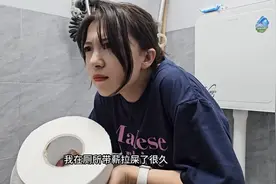 千万不要在厕所吃巧克力···