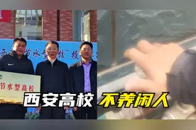 弱者只能适应环境，而强者，直接改变环境