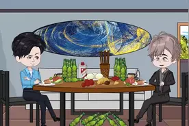 帮人表白却错发女上司，没想到第二天总裁竟然要找我结婚... (视频封面