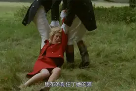 一部现实与梦幻交织，本我与自我互换的电影|白日美人视频封面