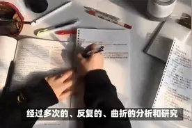 学习的根本方法及study的象形解释