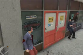 给他爱5之警察叔叔帮我0元购