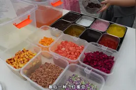 让孩子摆摊卖冰粉，一次很有意义的体验！视频封面