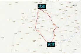 G8737 成都东--成都东，四川东南部环线高铁，绕完一圈三个半小时视频封面