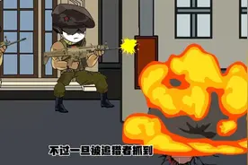 全名躲猫猫，变成各种东西躲避追噶