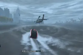 【侠盗猎车手4/GTA4】中文剧情 P88 交易结局：复仇者的悲剧