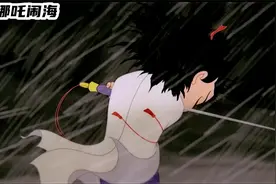 《哪吒闹海》视频封面