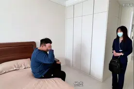 叫398法式SPA上门按摩是什么体验？到底正规不正规？视频封面