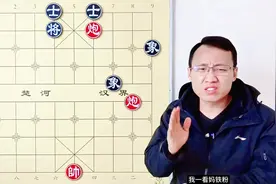 双炮怎么赢士象全？铁粉求助的棋局，和棋也得给他整赢了