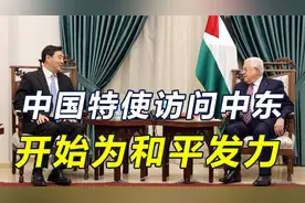 以色列公布作战计划，中俄绕开美国，助推巴以停火，中方力挺伊朗