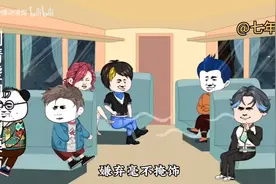 班级群危险的发红包游戏，抢最多的要完成任务_8视频封面