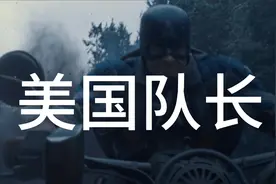 “I can do it all day. 我可以和你耗一整天”