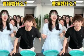 答题挑战，哈哈今天真刺激呀视频封面