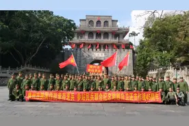 参战老兵边关-凭祥.龙州纪念自卫还击作战45周年.缅怀先烈实况