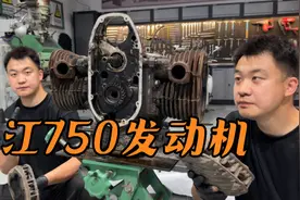 用9分钟的时间，你带着我一起维修1982年的长江750发动机视频封面